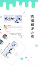 乐鱼app官网登录